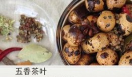 卤蛋制作爆料视频,家常美味一学就会