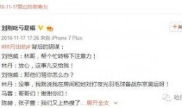 卓伟今日最新爆料5.2,5.2娱乐圈惊天大事件揭秘