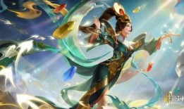 王者皮肤新爆料最新版本,炫酷特效，等你来战！